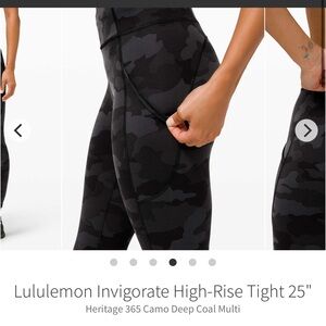 Camo lululemon invigorate leggings! 25”